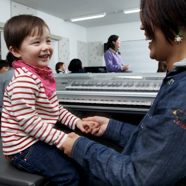 Yamaha Music School